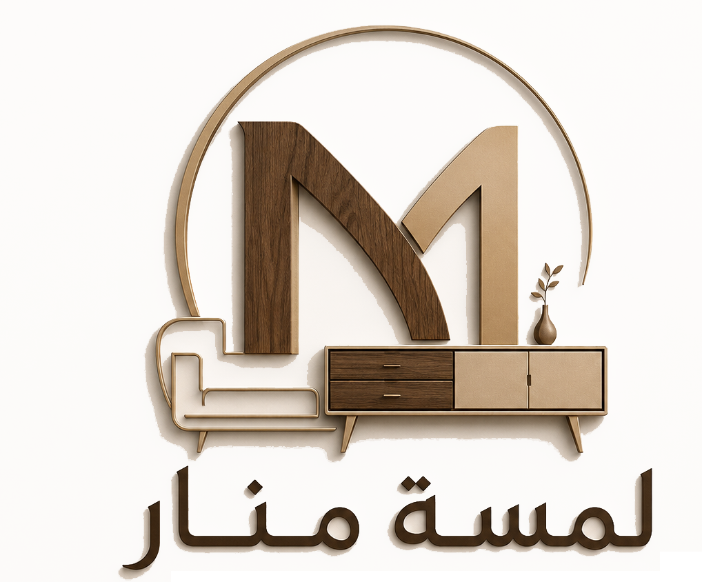 مصنع لمسة منار للنجارة